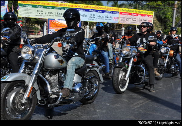 ใครเปนใครดูกันเอาเอง