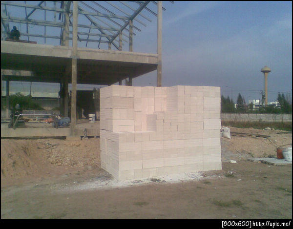 Smart Block