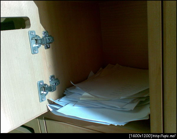 Time is up. The box was opened.