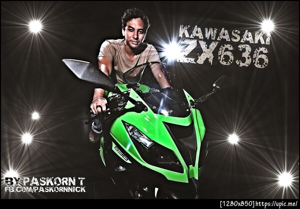 ฝากรูป