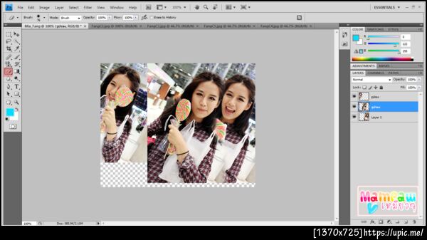 ฝากรูป