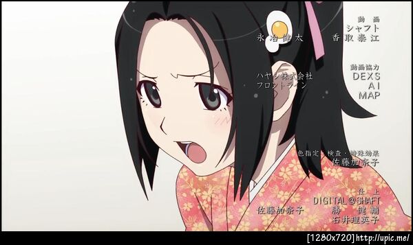 quick post