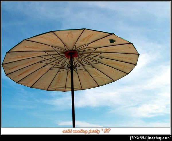 อ๊ะ ขุดรูปเก่าๆ ขึ้นมา...