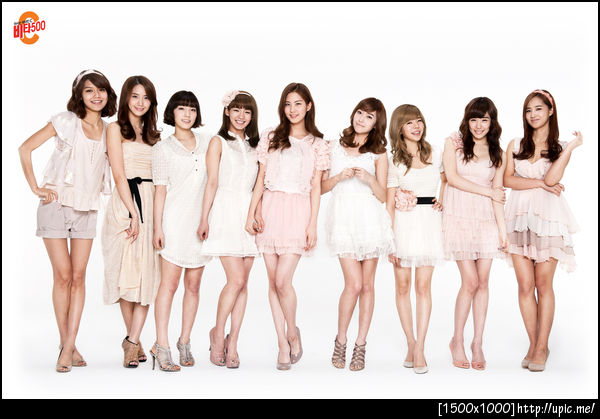 Vita 500 new picture HQ01