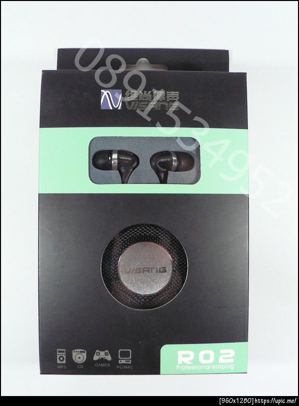 Visang R02