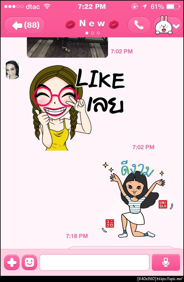 cherrynatshopขายกล้องตรงรุ่นHondaทุกรุ่น,cherrynatshopขายกล้องตรงรุ่นมากที่สุดทุกยี่ห้อ