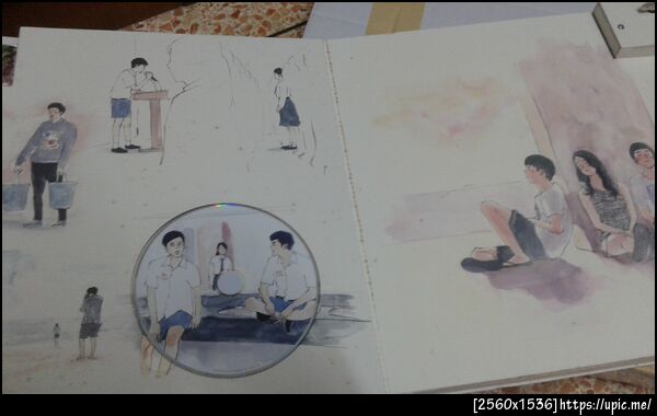 ฝากรูป