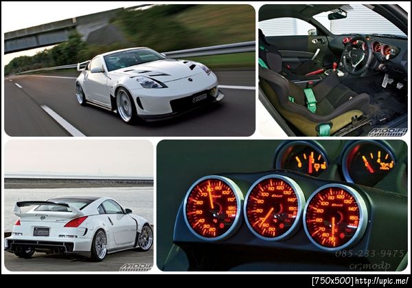 nissan 350z defi gauge