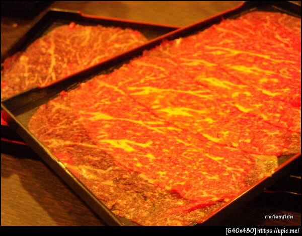 ดูเนื้อกันดีกว่า เนื้อๆ