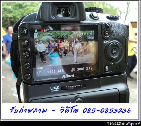 รับถ่ายภาพ 085 - 0853236