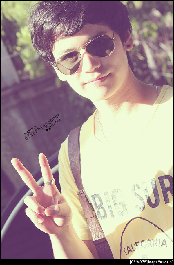 ฝากรูป