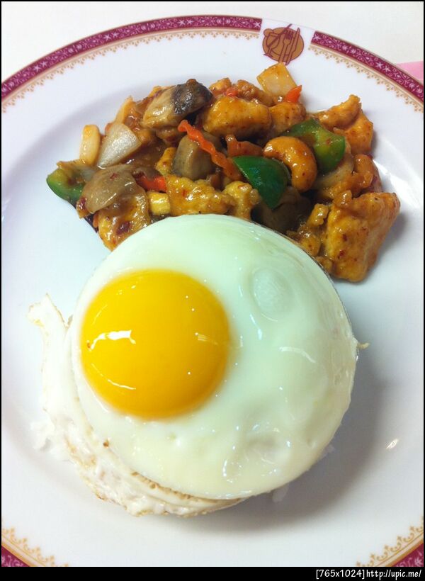 ข้าวผัดเม็ดมะม่วงไข่ดาว รอบดึก รอบเช้า เด็ด