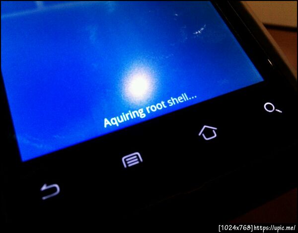 น่าจะเฟล