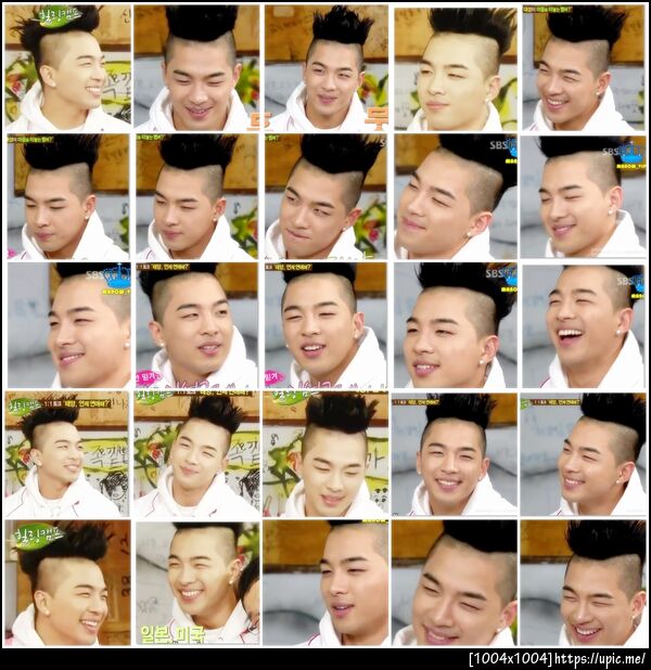 YB  SBS Healing Camp - CAP SET