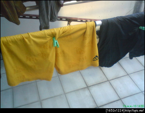 เห็นแล้วแสลงใจ...