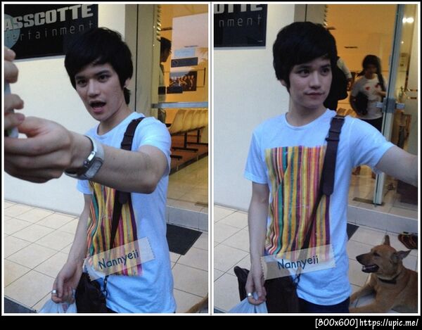 ฝากรูป