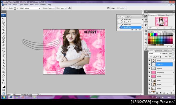 ฝากรูป