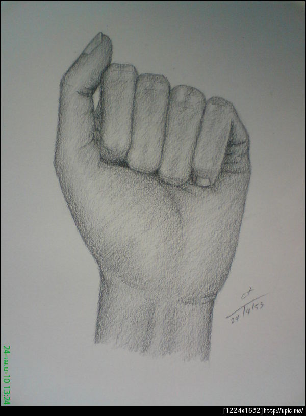 Hold on to my hand, don't let go of my hand.