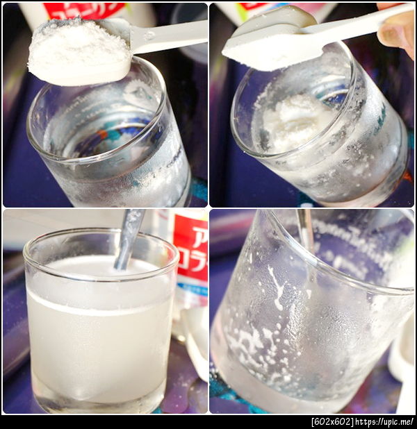 ใครบ้างอยากแก่เร็ว#ใครบ้างไม่อยากถ่ายรูปให้ดูดี ถึงเวลาดูแลตัวเองแล้วค่ะ ด้วย#เมจิอะมิโนคอลลาเจนของแท้จากญี่ปุ่น #Meiji Amino Collagenที่ได้รับการโหวตให้เป็น#สินค้าขายดียอดขายอันดับ1ในญี่ปุ่นแบบกระป๋อง,cherrynatshopนำเข้าAmiocollagenแบบซองเติม