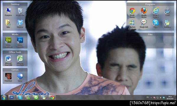 อุ๊ปซ์ !! หน้าจอเรา