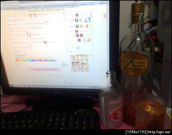 เมาๆๆๆๆๆๆ กันเถอะ