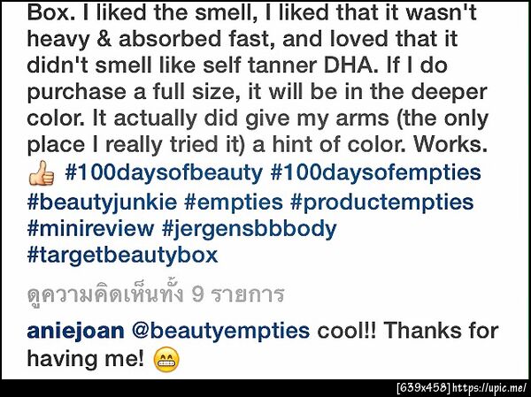 cherrynatshopนำเข้าJergens BB Body,มาแล้วค่ะ The Best Item of Jergens USA ครีม"BB BODY",Jergens BB BodyJergens All-in One Body Skin Perfection สุดยอดmoisturizer 5in1,