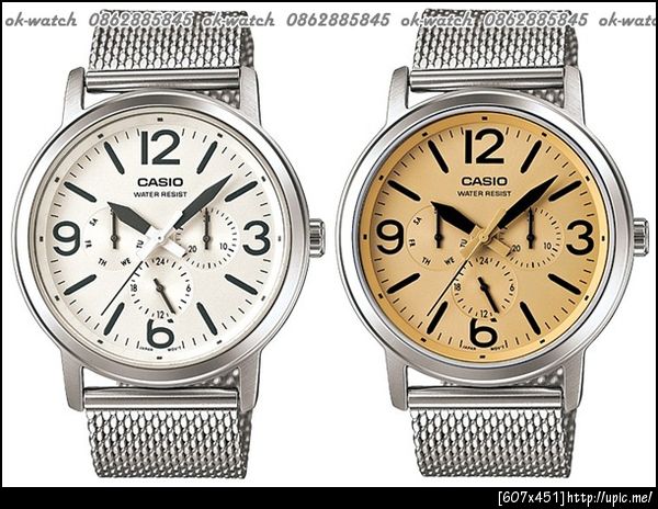 mtp-1338d-7b, mtp-1338d-9b