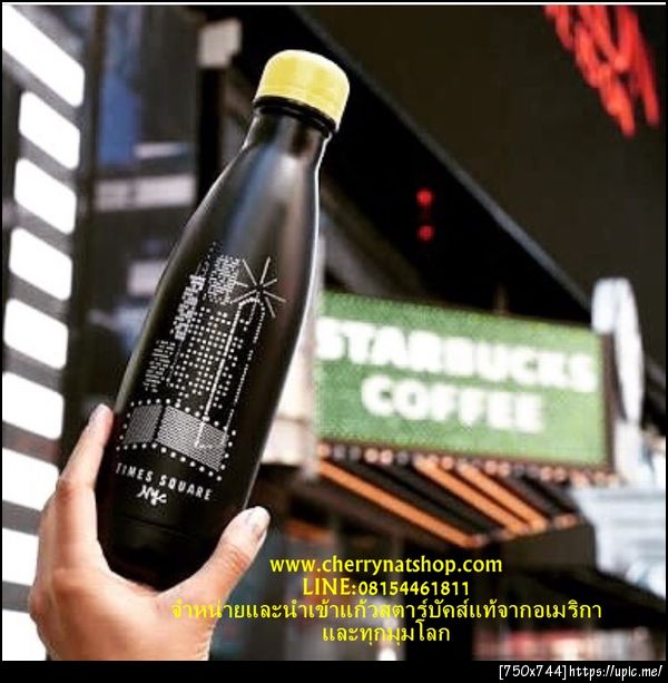 Starbucks USA LIMITED Edition swell New York time Square By Cherrnatshop