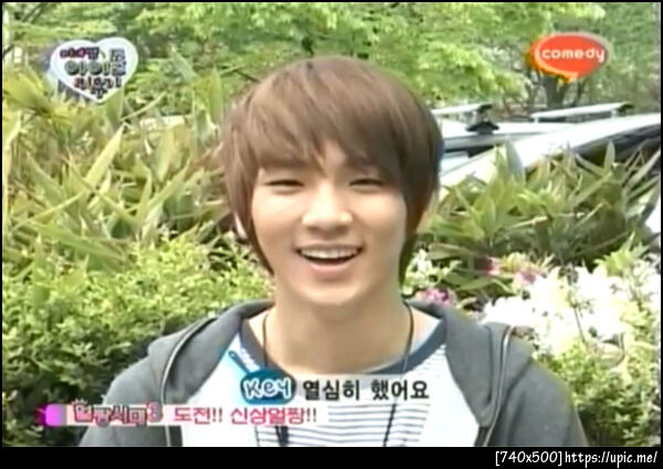 ชอบน้องคีย์ทำผมอย่างนี้มากกกกก~