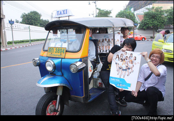 Intel Poster Project_22