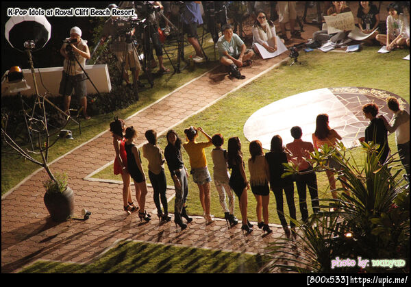 Krystal หันมามองบ้าง