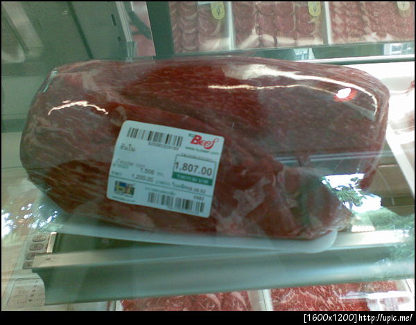 The beef with 1800 baht.