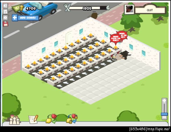 ร้านใคร เมพขิงๆ