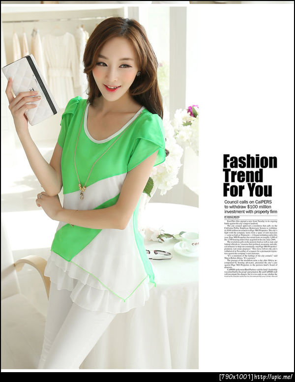 เสื้อผ้าคนอ้วน
