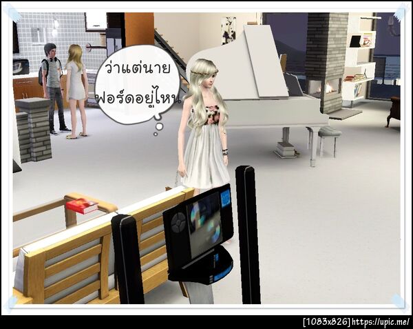 ฝากรูป