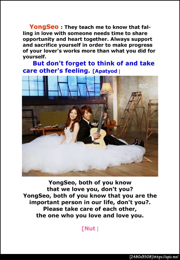 500th day of YongSeo with Our impression, by YongSeo ThaiLand #yongseo500 
