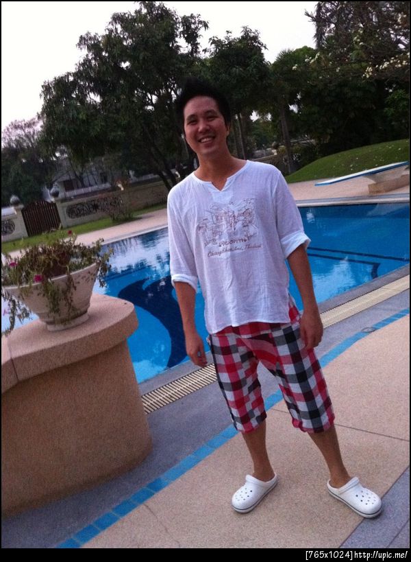 ชุดนี้ได้มาจากเชียงคาน