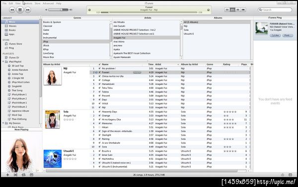 iTune Ping เท่ดี รู้จักเพลงในเครื่องเรา กด Like ได้เลย Post Comment ได้เลยจากเพลง