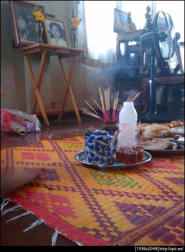 เชงเม้ง