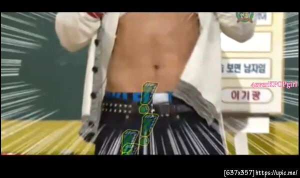 กรี๊ดดด อันนี้จี้ดกว่าา