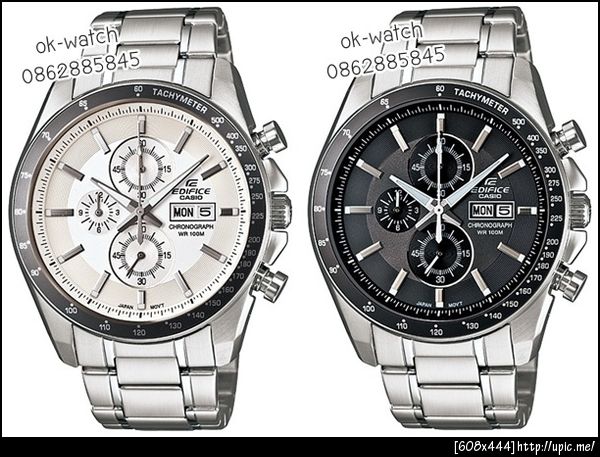 EFR-502D-7AV, EFR-502D-8AV