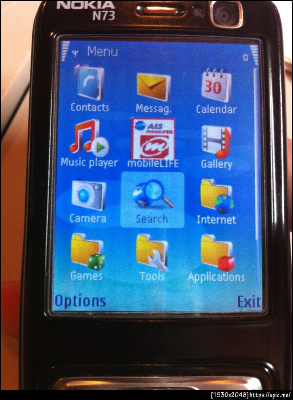 สุดยอดนวัตกรรมโทรศพท์มือถือ