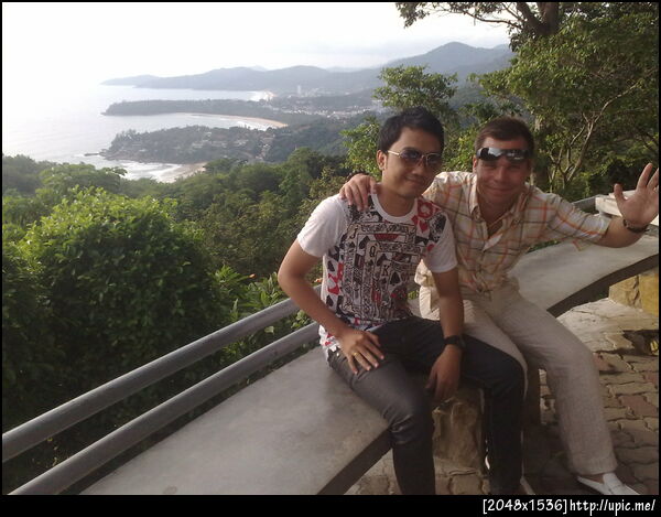 สักรูปหน่อยละกัน