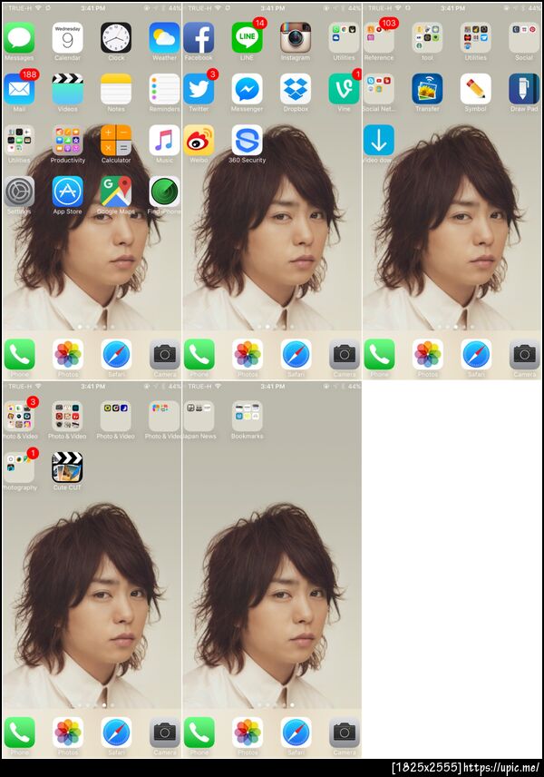 ฝากรูป