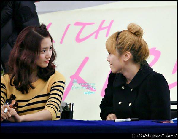 โอววววววววววว เทสใหม่ด้วย #yoonsic 555+