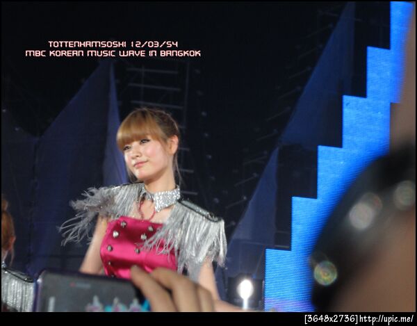 นานะ อีกสักรูป