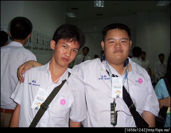 นี่ใครวะ @bongbank @pingz 555+