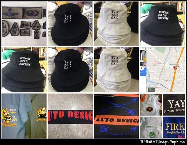 รับปัก ตัด เย็บโทร 089-5303056 Line id = chutima013
