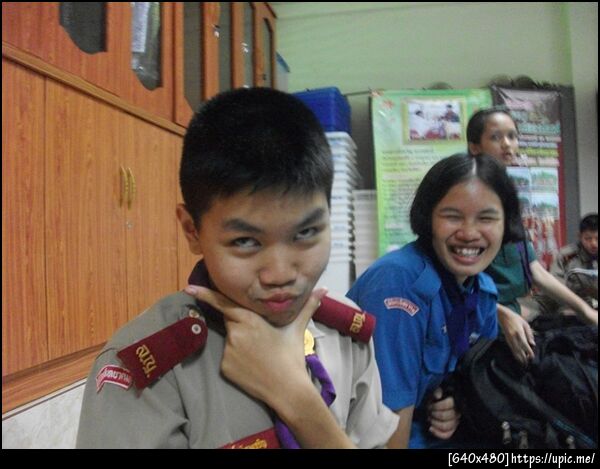 ฝากรูป