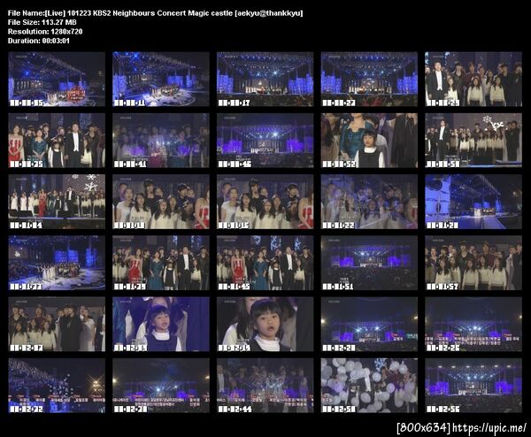 [Live] 101223 KBS2 Neighbours Concert magic castle [aekyu@thankkyu]